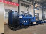 1875KVA Guangxi Yuchai Diesel Generator Set 1500KW Strong Power Self-starting