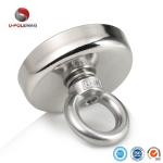 M12 Thread Magnet Fishing Set With A Carrier Case Advanced Neodymium Magnet