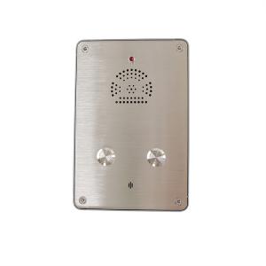 Wholesale Auto Dialer Stainless Steel GSM Elevator Emergency Telephone IP65 from china suppliers