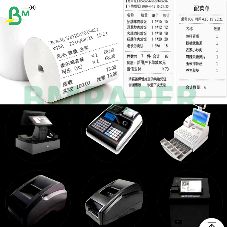 55g 80g  400mm 405mm 565mm White Thermal Paper Rolls for Lottery ATM Labels & Records