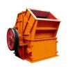 Buy cheap Impact Hammer Crusher Machine Hammer Mill For Gold Mining 70tph 90tph from wholesalers