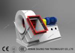 Induced Draught Fan Boiler ID Fan Variable Speed High Balance Quality Grade