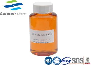 Wholesale High Efficiency Color Fixing Agent 60% Efficient Bright Blue Chemical Auxiliary Agent from china suppliers