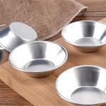 7cm Aluminium Alloy Egg Tart Portuguese Mould Small Tart Pan Baking Mold