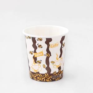 Wholesale 6oz 180ml Single Wall Paper Hot Cups PE Coated 72mm from china suppliers
