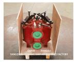 Duplex Oil Straines(U-Type) 5K-65A FOR FUEL OIL PUMP SUCTION & Duplex Basket Oil