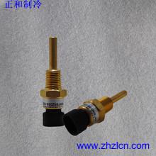 Wholesale Special Offer Carrier Air Conditioner Parts HH79NZ059 Temperature Sensor Price from china suppliers