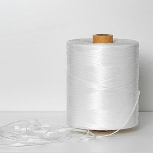 Wholesale Non Twisted PP Fibrillated Yarn 2750 DTex In Cylindrical Spool For Cable And Wire Filling from china suppliers