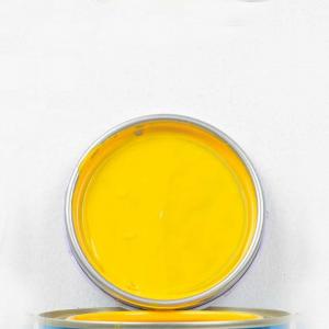 Wholesale Weather Resistant Repair Paint For Cars Spray 2K Medium Yellow Color ISO14001 from china suppliers