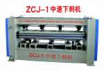 Middle Speed Needle Punching Machine Non Woven Needle Punching Loom 250kg H