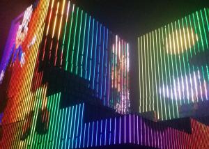Wholesale Full Color Linear Led Strip DC42V Suspended Led Strip Light from china suppliers