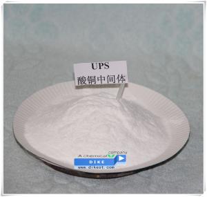 Wholesale Copper plating additive 3-S-Isothiuronium propane sulfonate (UPS) C4H10N2O3S2 21668-81-5   from china suppliers