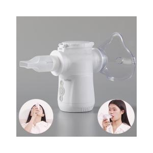 China Homecare Medical Asthma Inhaler Nebulizer USB Battery 3μm 40dB For Kids Adult on sale