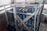 Composite Wall Panel Mgo Board Production Line / Machine
