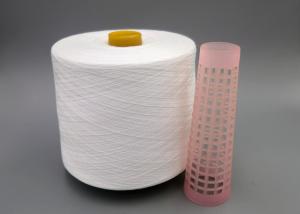 Wholesale TFO Polyester Yarn 202 203 302 303 402 Raw White For Sewing Threads Z Twist Yarn from china suppliers