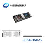Overload Protection 150W 12.5A Fanless Power Supply 12V For LED Signs Boxes