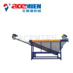 PP PE Plastic Film Washing Machine Customized Voltage Weight 8-15 Tons