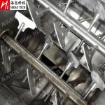 DPM Dry Powder Mixing Machine 10000L Instant Green Tea Mixing Machine