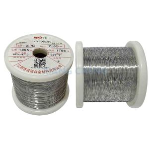 Wholesale Cr30Ni70/NiCr7030/ХН70Ю NiCr Alloy With Weldability And Fabrication For Resistors from china suppliers
