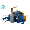 Buy cheap Large Scale High Efficiency Scrap Copper Wire Recycling Machine from wholesalers