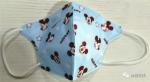 high quality disposable printed face mask for children dust mask N95
