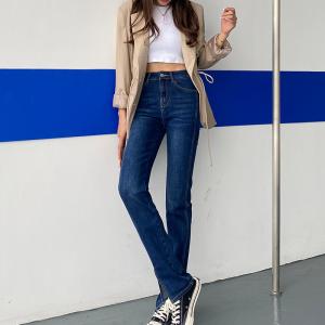 China 190GSM-200GSM High Rise Slim Straight Jeans Ladies Skinny Stretch Denim Pants on sale