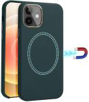 Full Protective Liquid Silicone iPhone 12 Case Built in Magnetic Ring (Supports