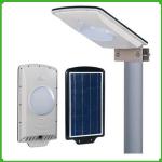 powered lighting dc12v Waterproof outdoor 6w 12w 24w 36w all in one solar led