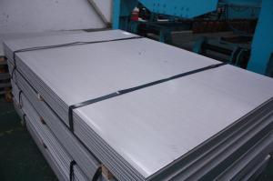 Wholesale construction material hot rolled stainless steel plate 304 316 NO.1 finish from china suppliers