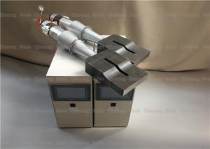 Wholesale 15Khz Ultrasonic Generator System For Surgical Mask Welding Machine from china suppliers