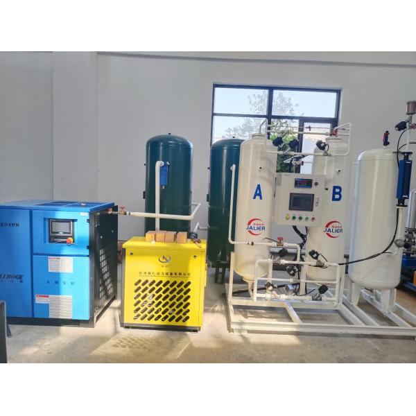 99% Air Separation Nitrogen Generator 0.7mpa PSA Pressure Swing Adsorption