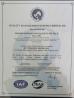 Jiangsu Jinwang Intelligent Sci-Tech Co., Ltd Certifications