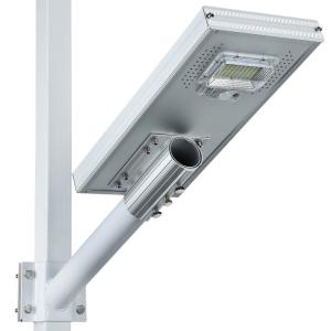 Wholesale Aluminum Alloy Remote Control Ip65 50W 100W 150W All In One Solar LED Street Light For Streets And Roads from china suppliers