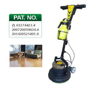 Wholesale Multi-Purpose 13” Floor Polishing Machine With Water Tank from china suppliers
