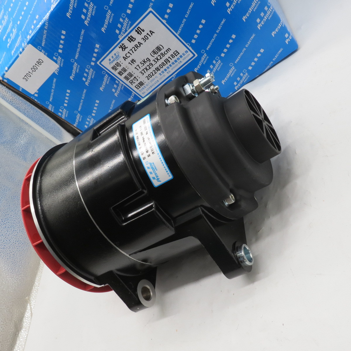 High Quality bus Heavy Duty Truck Alternator 28V 140A 3701-00180 AC172RA