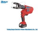 60kn Transmission Line Tool Hydraulic Battery Powered Wire Cable Cutters