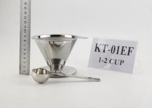 Wholesale Permanent 304 SS Coffee Maker Gift Set 2 Cups 100mm Bottom Diameter from china suppliers