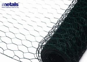Wholesale Double Twisted Hex Wire Mesh Metal For Gabion Box PVC Coated from china suppliers