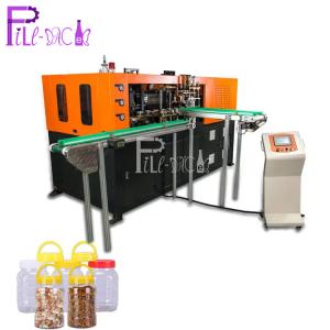 China Full Automatic PET Jar Bottle Blowing Machine  2 Cavity Mouth Candy With Preform Hand Feeding on sale