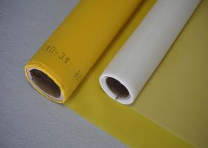 Wholesale Nylon Mesh Roll China High Quality White Yellow Color 100% JPP 6 from china suppliers