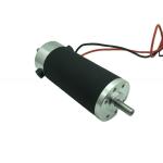 52ZYT01A Permanent Magnet Brush DC Motor Dual Shaft Option Gr53x25 2000RPM