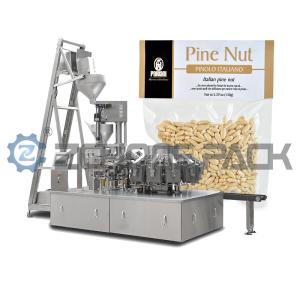 Wholesale Large Fully Automatic Rotary Vacuum Packaging Machine Multi - Station from china suppliers