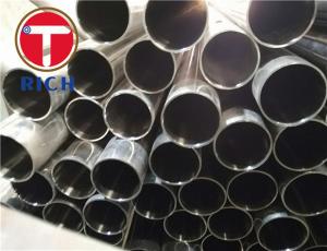 Wholesale Automotive Stkm11a Welded Steel Tube Cold Drawn For Auto Exhaust System from china suppliers
