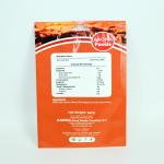Custom Logo Plastic 3 Side Seal Flat Pouch Beef Beef Jerky Packaging Bags