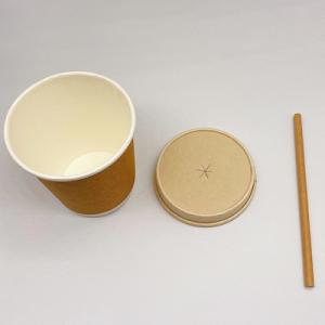 Wholesale Anti Leak Cold Drink Recyclable Paper Cups 80mm 90mm With Lid from china suppliers