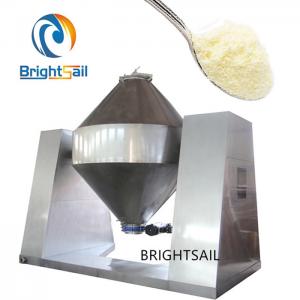 Wholesale Industry Herbal Powder Machine Ginger Tea Leaf Flour Blending Equipment from china suppliers