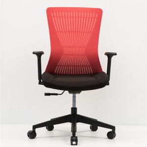 Wholesale Chrome Mesh Height Adjustable Office Chair DIOUS TUV Certified from china suppliers