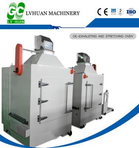 Wholesale Precise PTFE Air Filtration Membrane Machine Multi Functional Hot Melt Welding from china suppliers