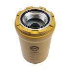 5I-8670 Excavator Hydaulic Filter For ERPILLAR E320B/C/D E330B/C/D E312D E315D