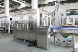 Wholesale Rinsing 16 500ml 3.12kw Bottle Bottling Capping Machine 0.6M3/ Min from china suppliers